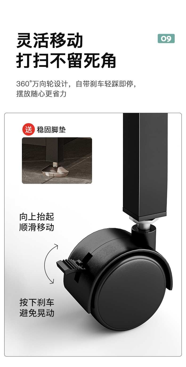 复制_厨房置物架落地多层收纳柜置物柜子储物柜多.jpg