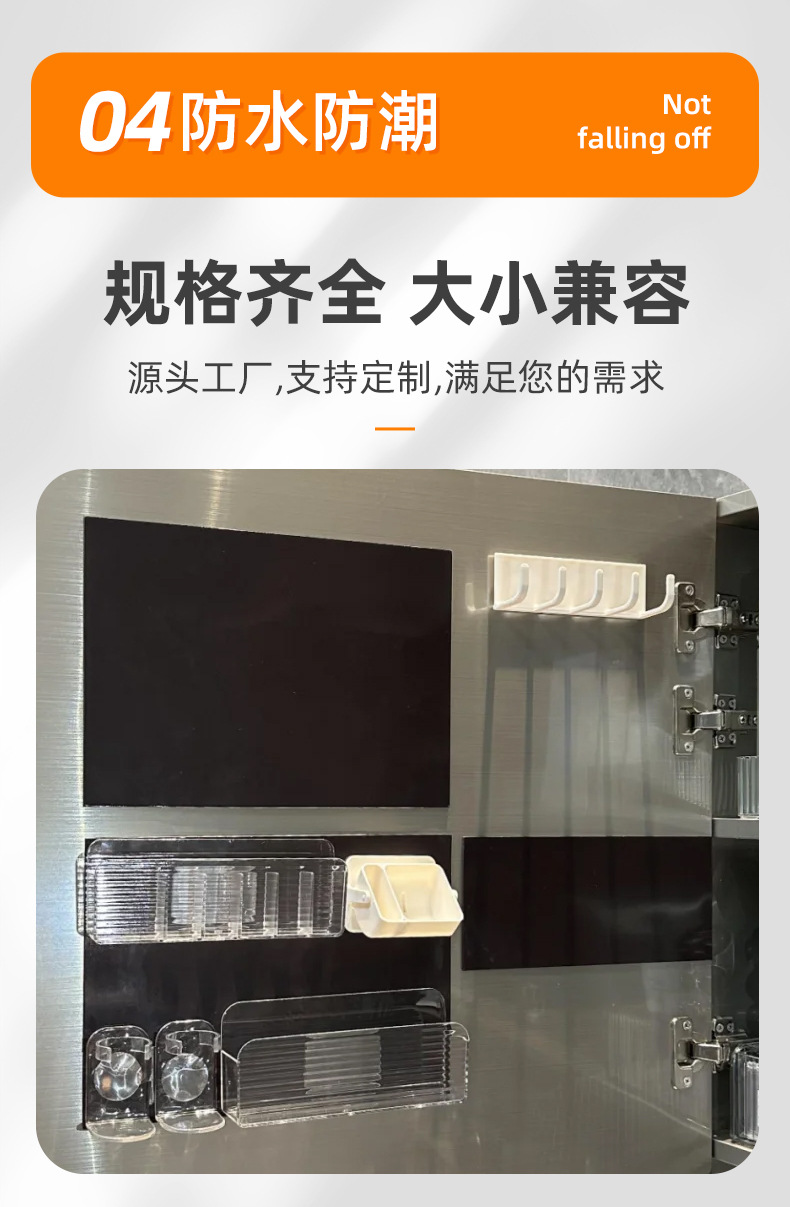 圆形方形引磁片_05.jpg
