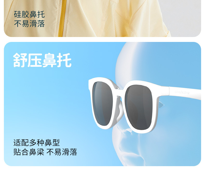 儿童折叠太阳镜_10.jpg