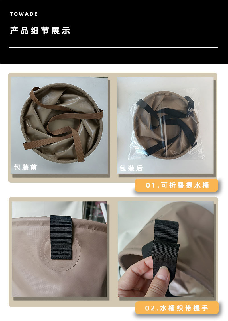 源文件PSD_05