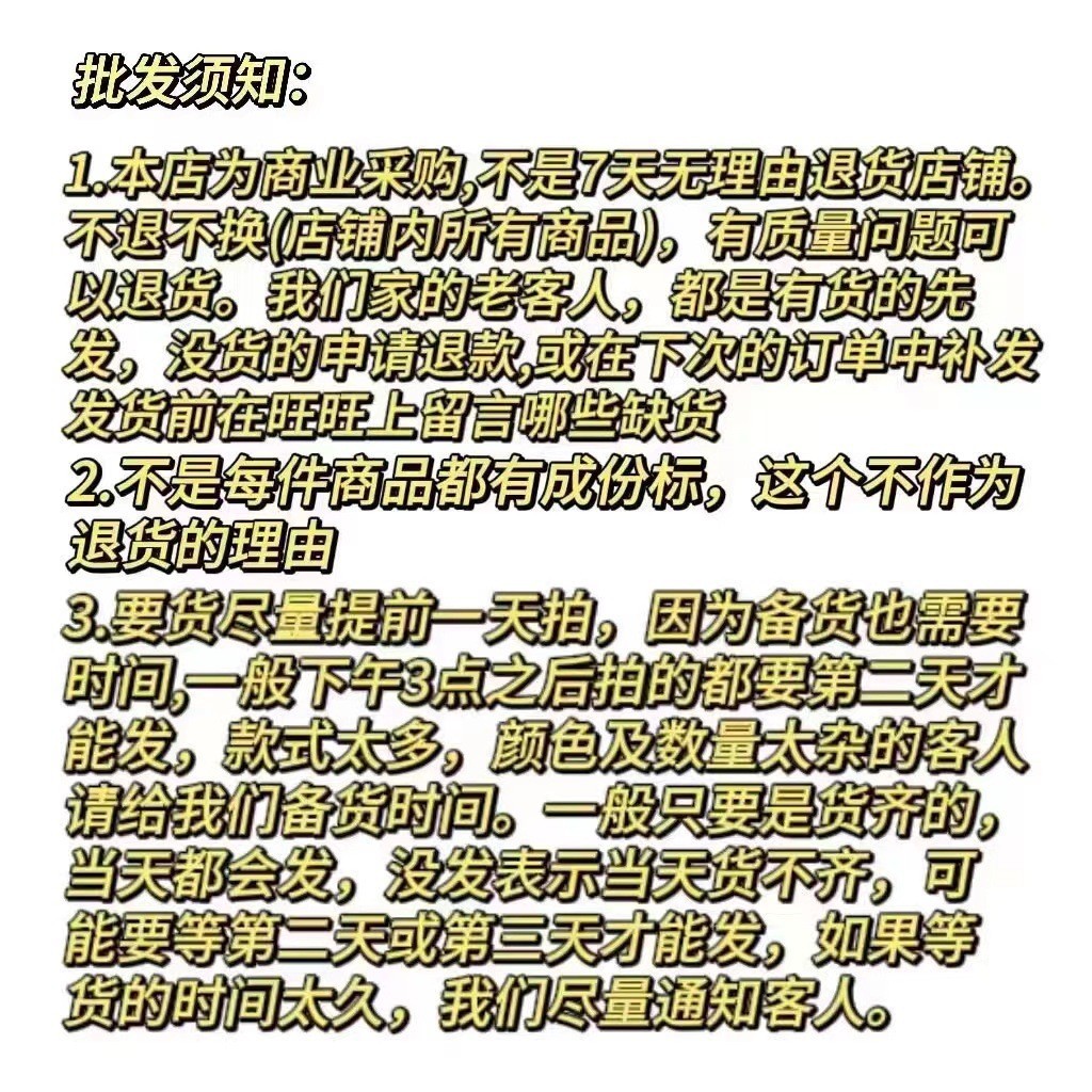 O1CN01COWhH11zxkh3LNUN2_!!2214