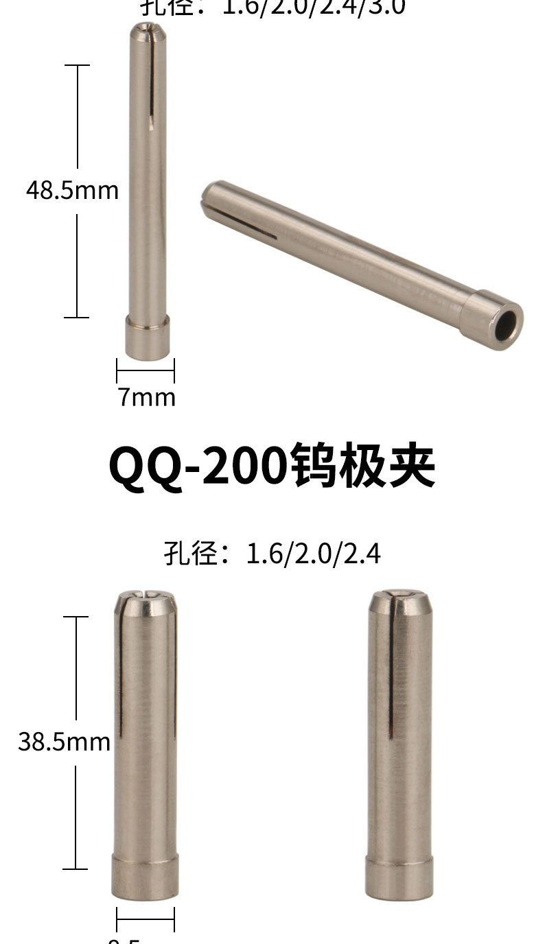 详情页切片_07.jpg