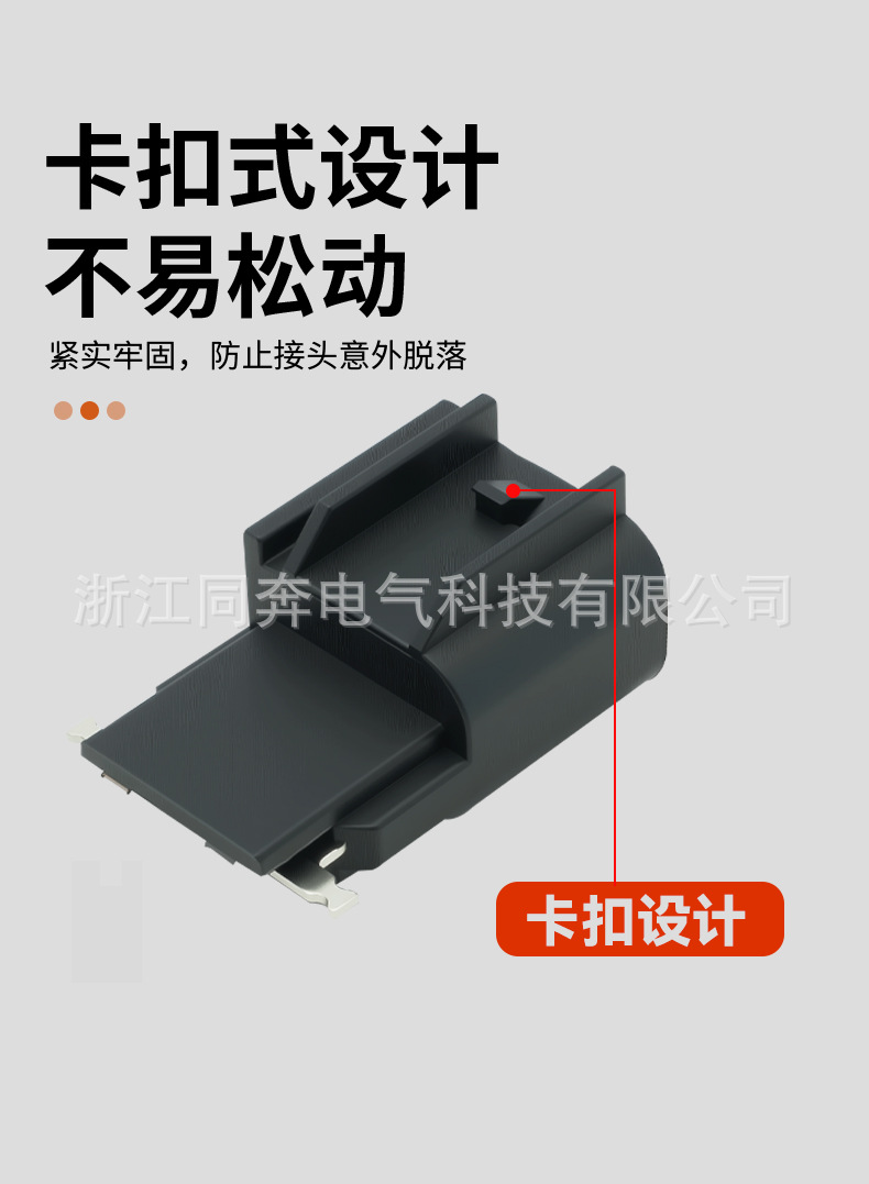 详情页_05.jpg
