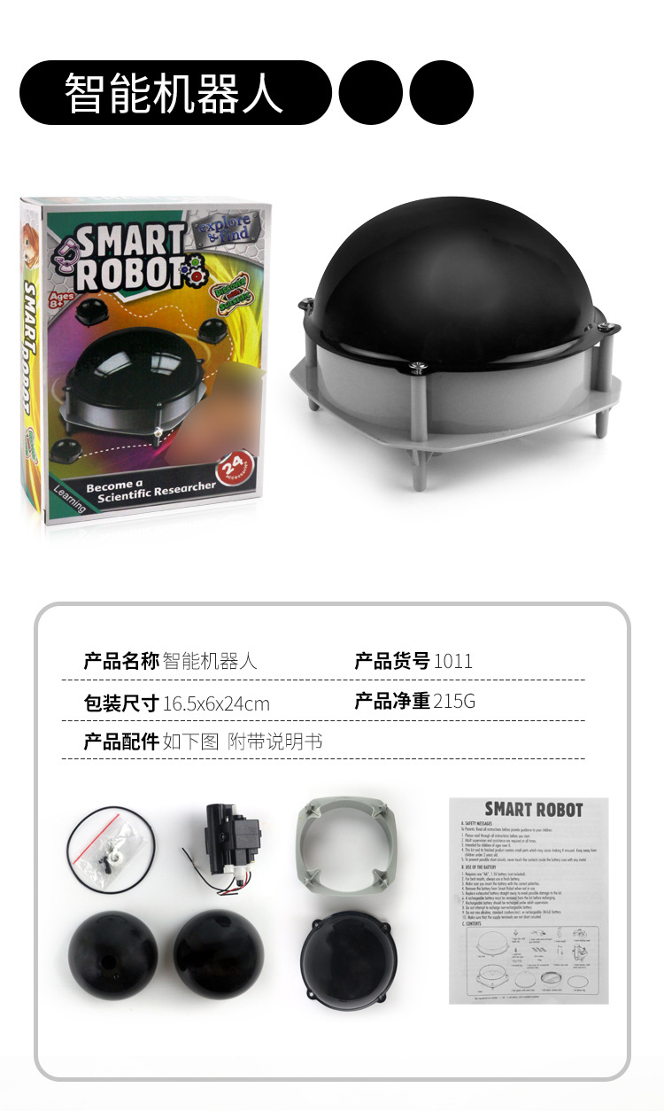动力机器系列_09.jpg