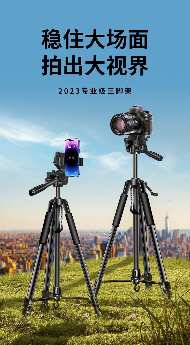 06ad08b6-3cf4-4242-b130-f07f92c1efdf.jpe