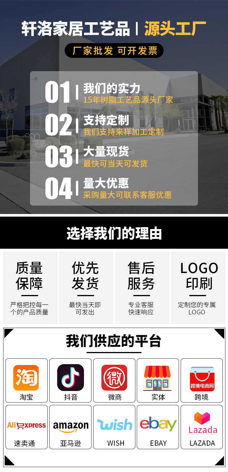 新详情_01