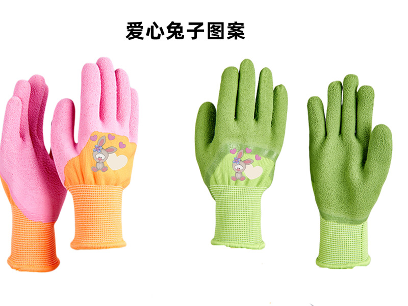 爱心兔子白底_副本