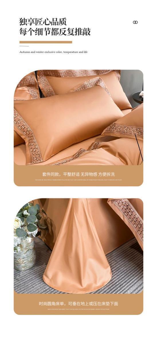 b54557e4-64de-4bef-88f2-30ce23a10ca0.jpe