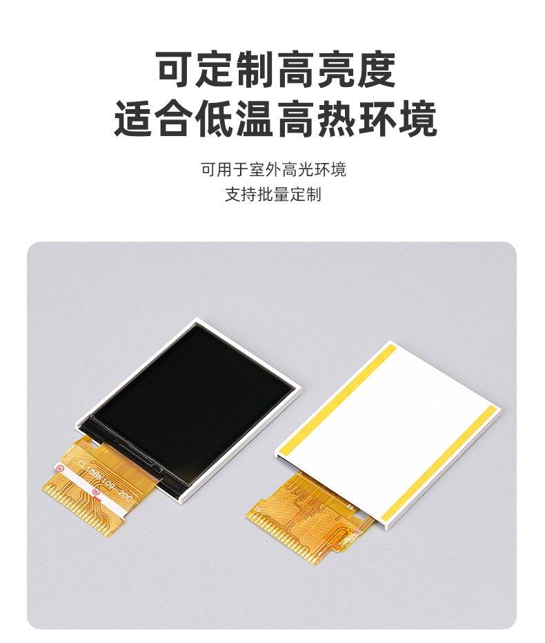 CL18BK109-20C（赵）_03