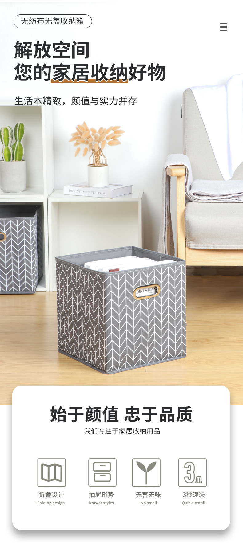 无盖金属扣详情_02