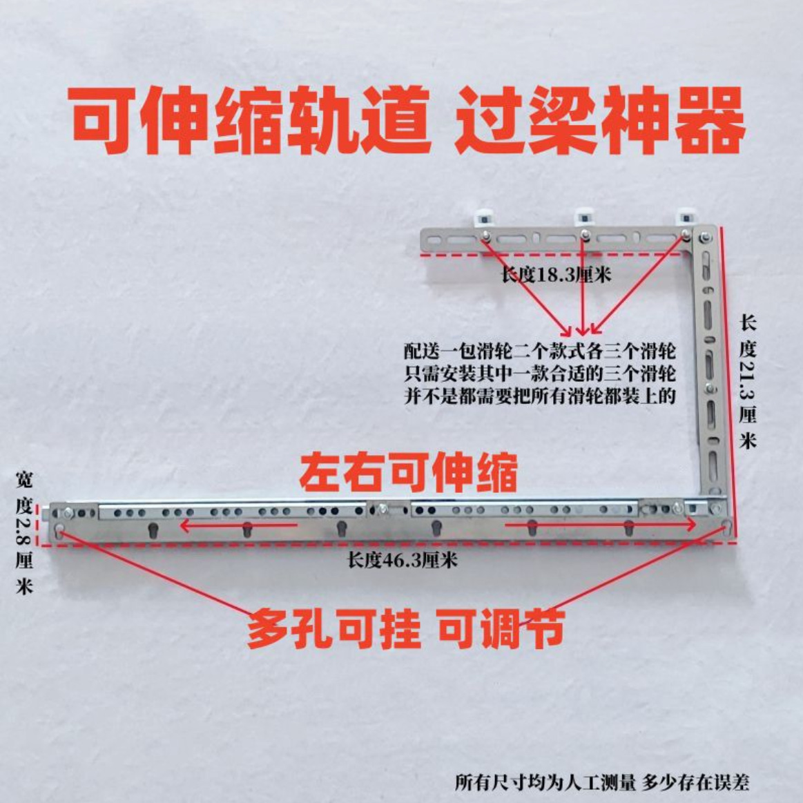 微信图片_20250220225829