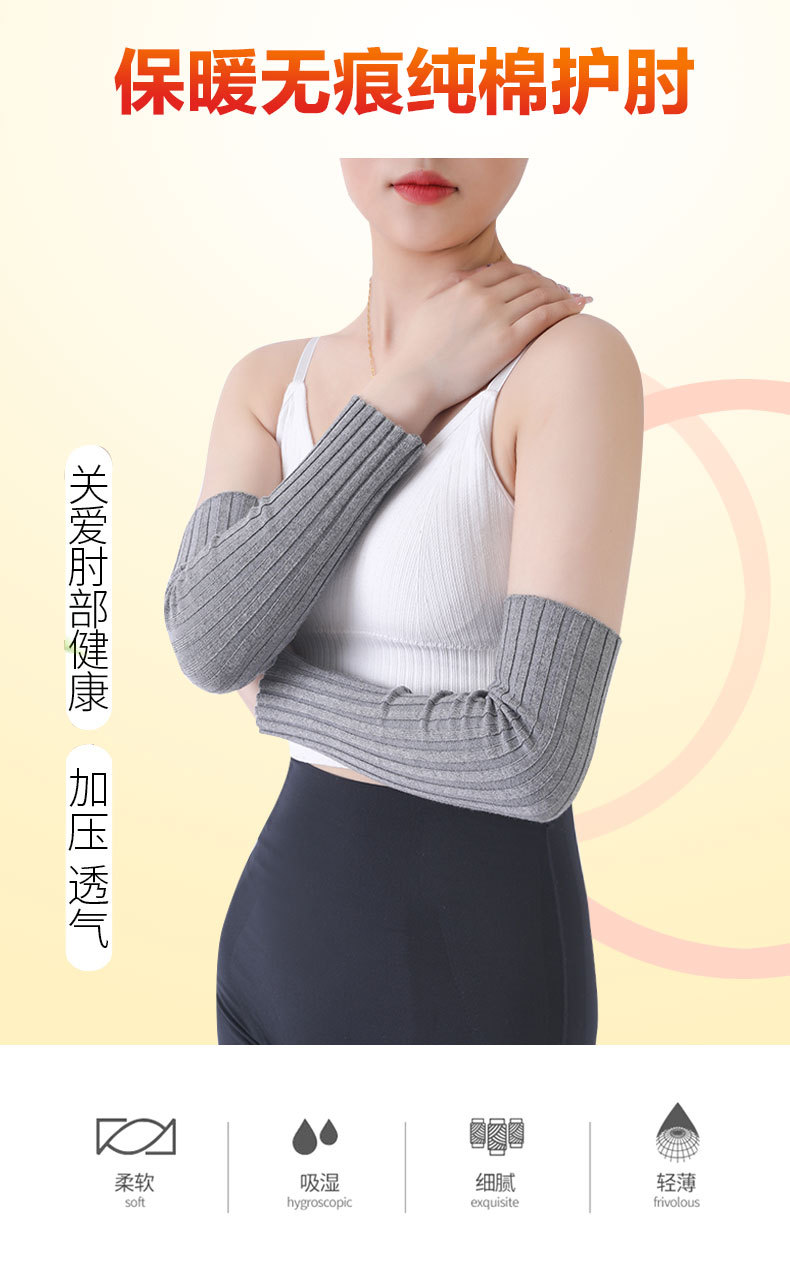 电脑端_01.jpg