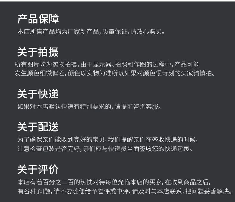 内页2_19