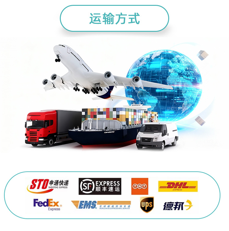 750-5000-最终版_08 (2).jpg