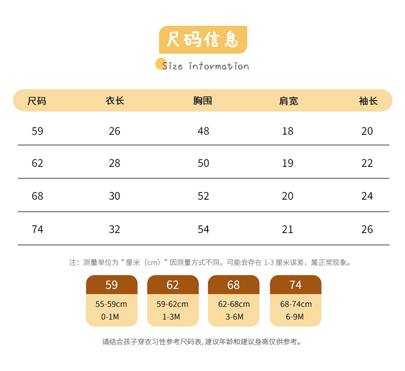 82W2379详情_05.jpg?x-oss-process=image/format,png