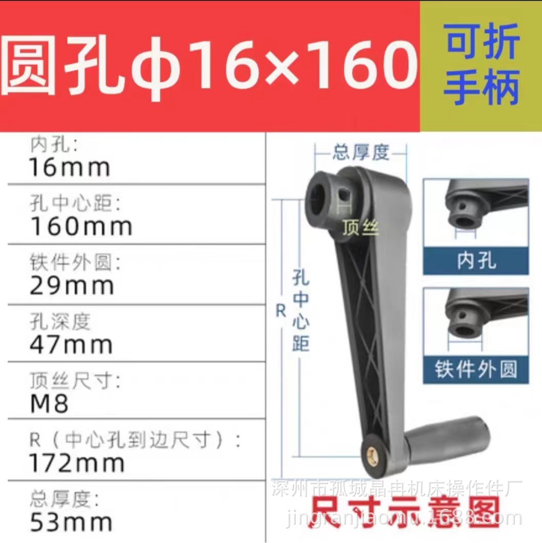 微信图片_20240515084917