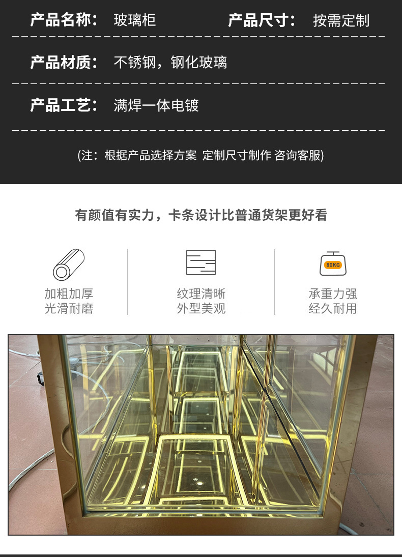 详情页_08