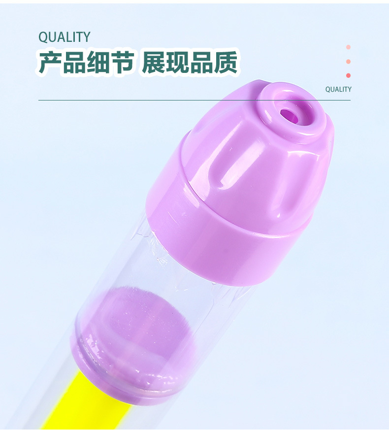 水枪2_06