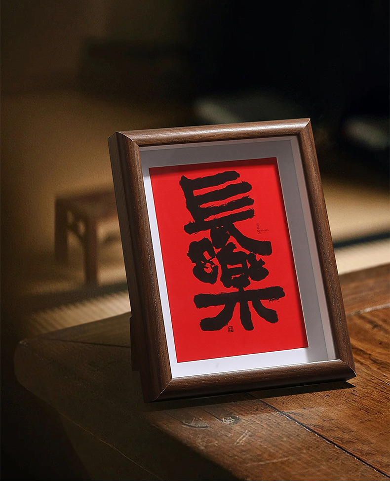 相框详情页_05