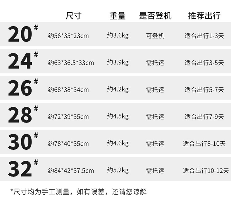 详情图06.jpg