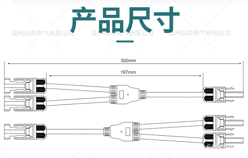 详情页_06.jpg