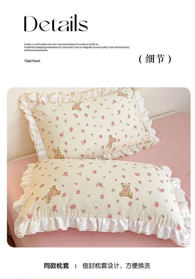 b956d98d-b411-4549-8656-003b0d23589a.jpe