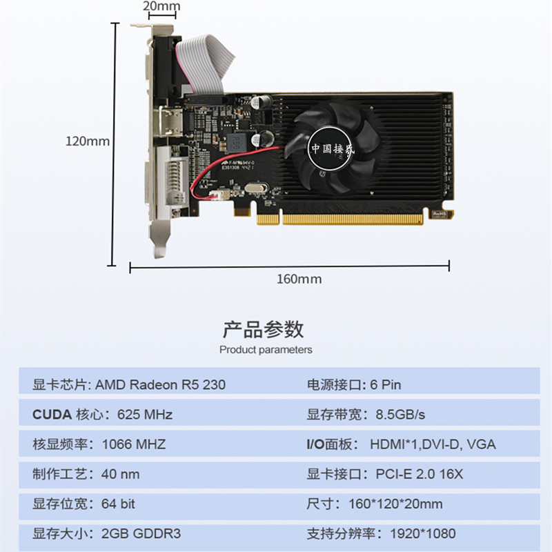 O1CN011wpy2k2MBPp0zQoEz_!!4088