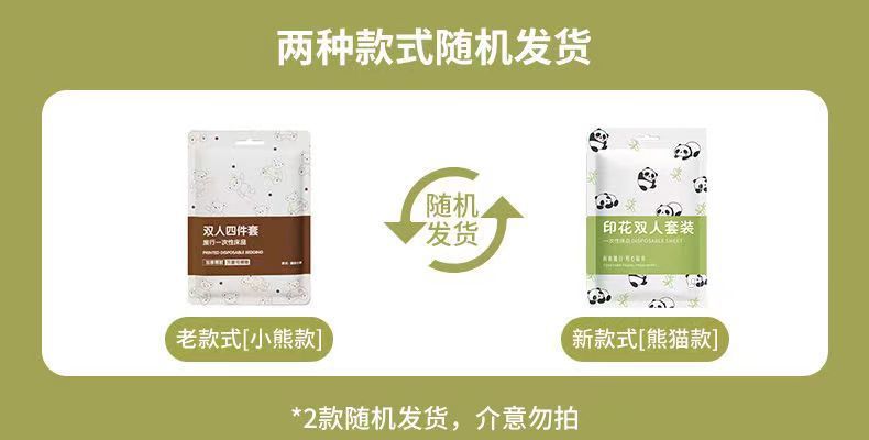 8961e2f3-f527-4562-932d-f9b8a6208a3b.jpe