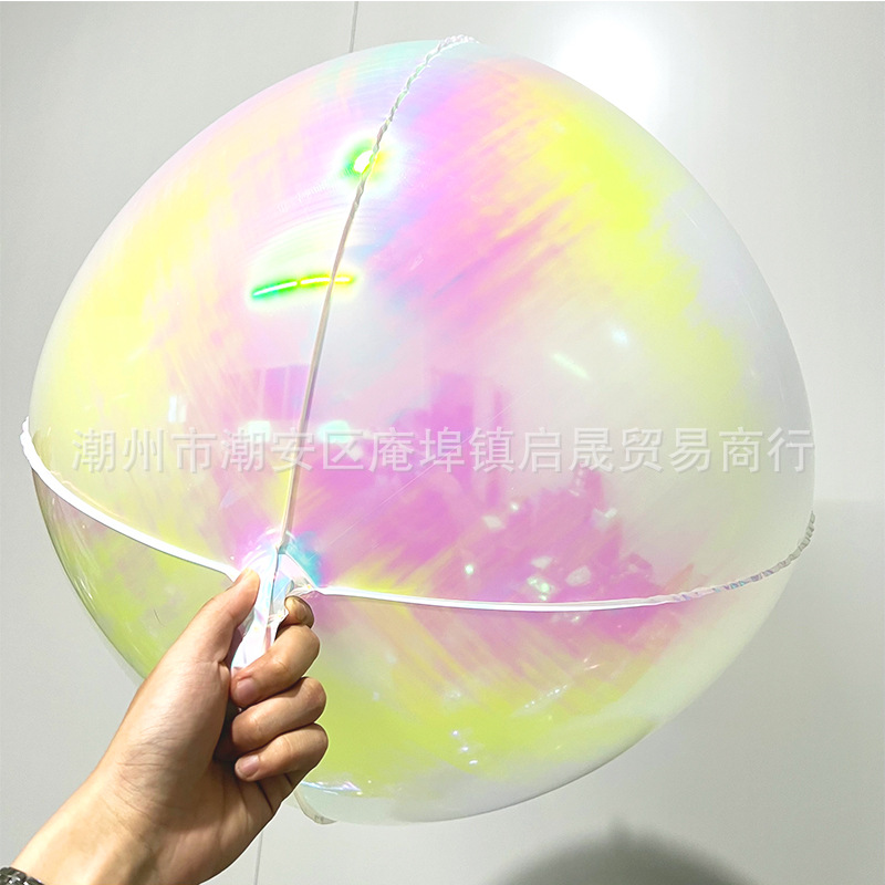珍珠白2