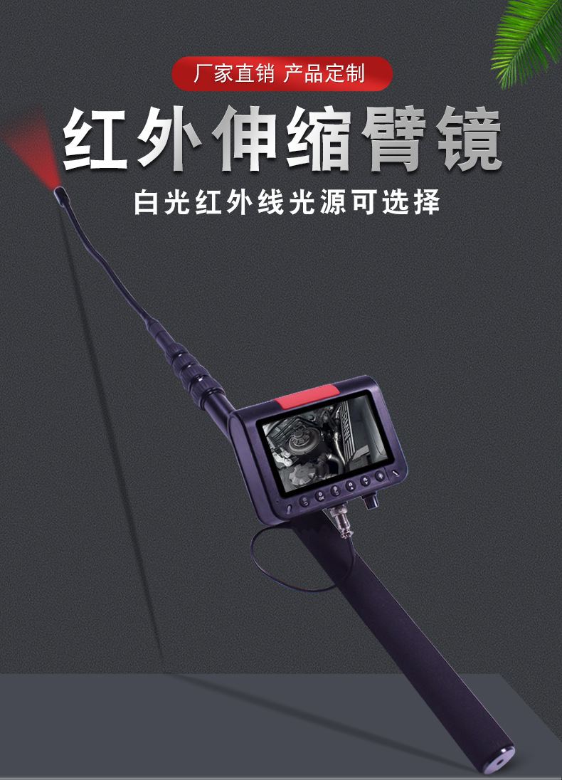 VD30详情_01