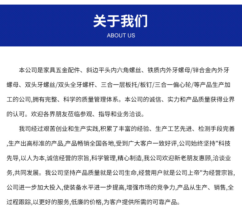 详情_11.jpg
