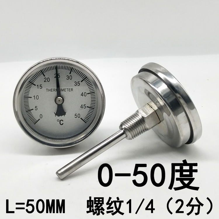 50度50MM长长长.jpg