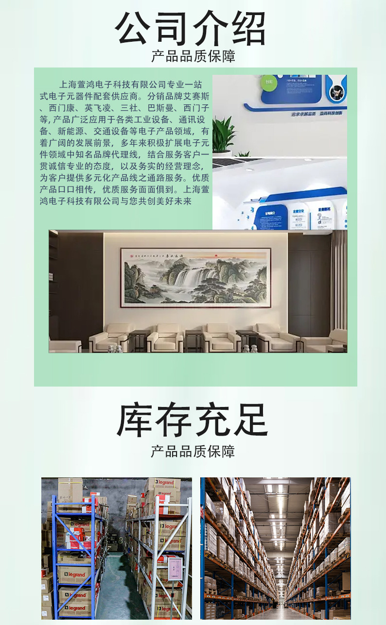 萱鸿详情_06.jpg