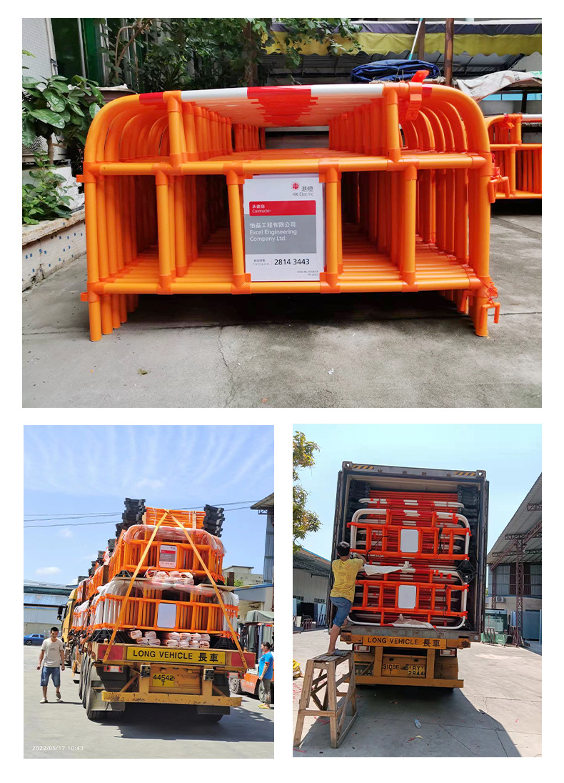 护栏修改颜色_14