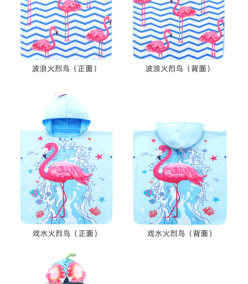 浴袍详情-1_16.jpg