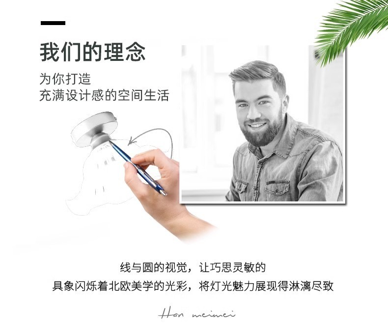 43e7366b-0a96-435f-aa21-c62d3b7db962.jpe