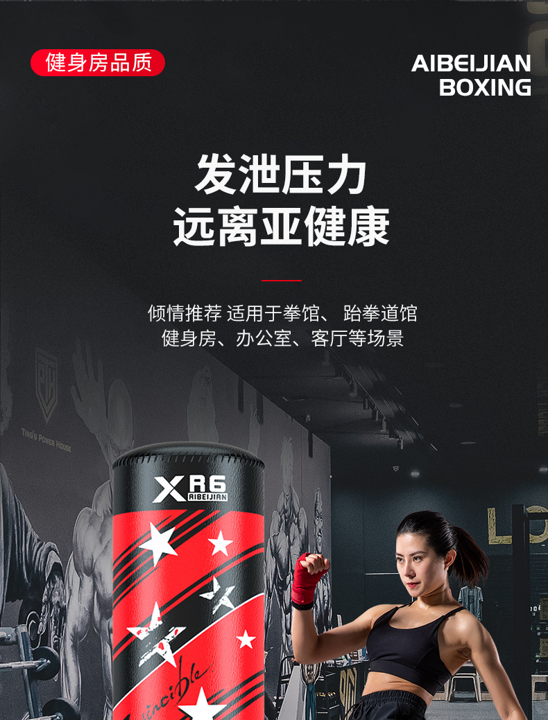 详情_12.jpg