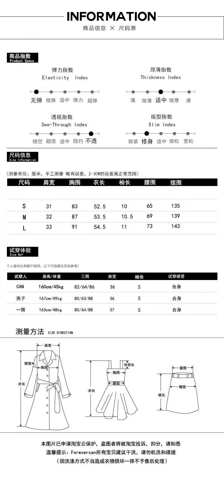 微信图片_20210519160622
