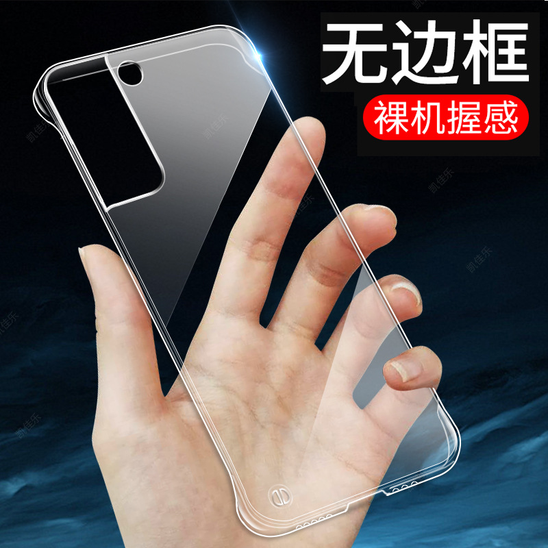 手淘网页端主图01