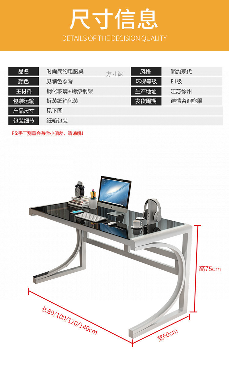 fd47e143-3a82-407a-9561-8f619dc21d1d.png