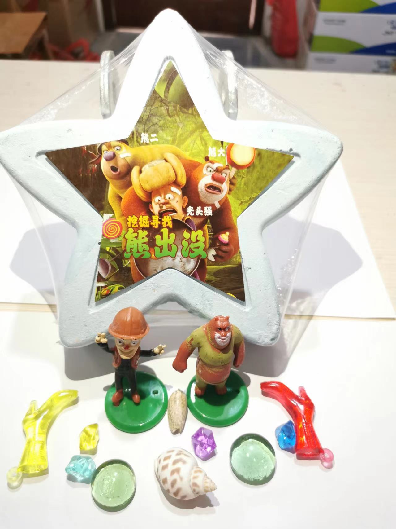 微信图片_20221215151848