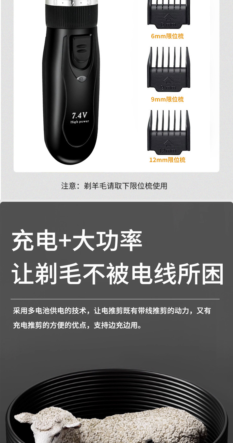 狼霸101跨境专供黑色款_09.jpg