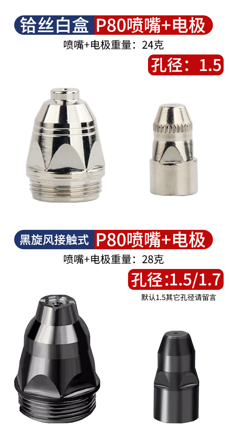 详情页_06.jpg