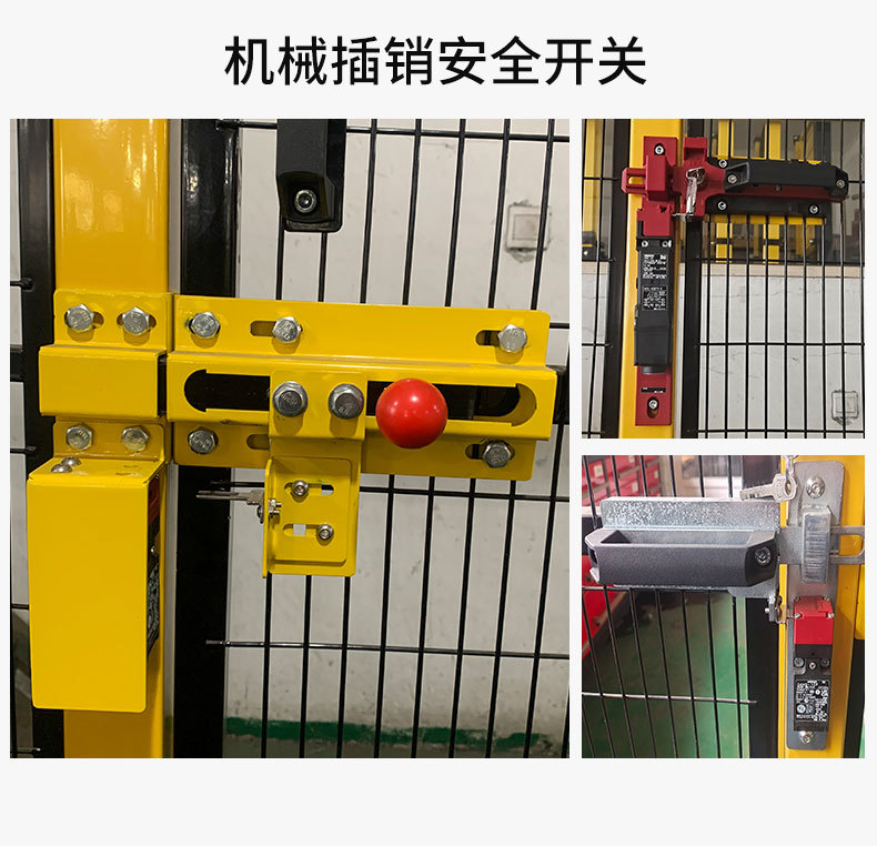 详情页1-拷贝_04