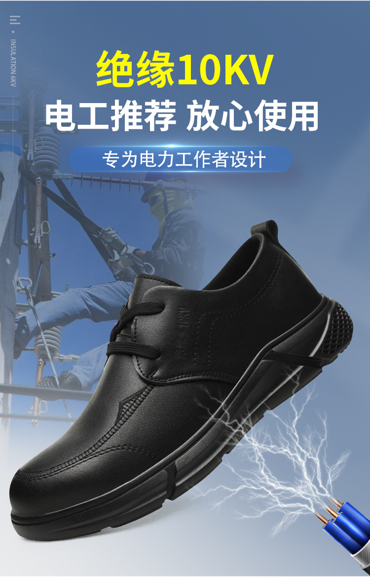 详情_05.jpg