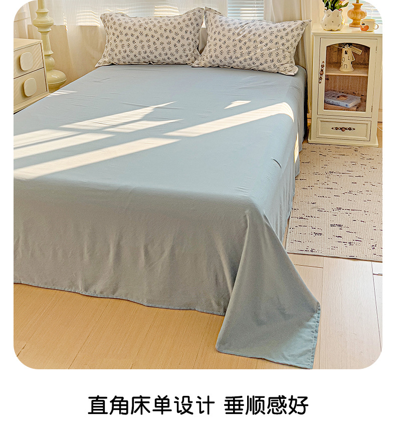 77fdef83-289b-4e94-ac27-fe7e9df30c452025