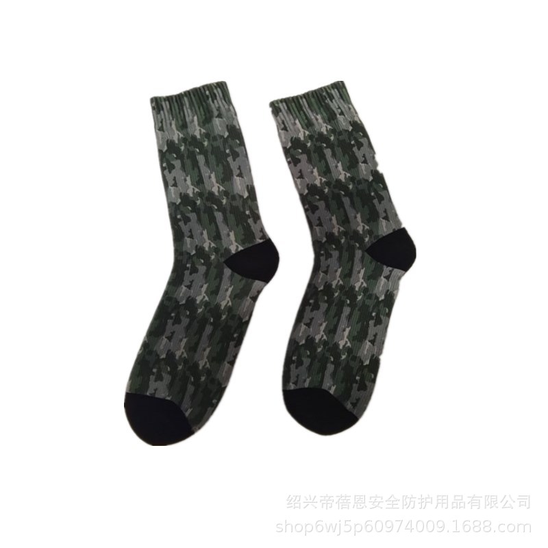 C962982BE911DDC09D7040A3DC8B63