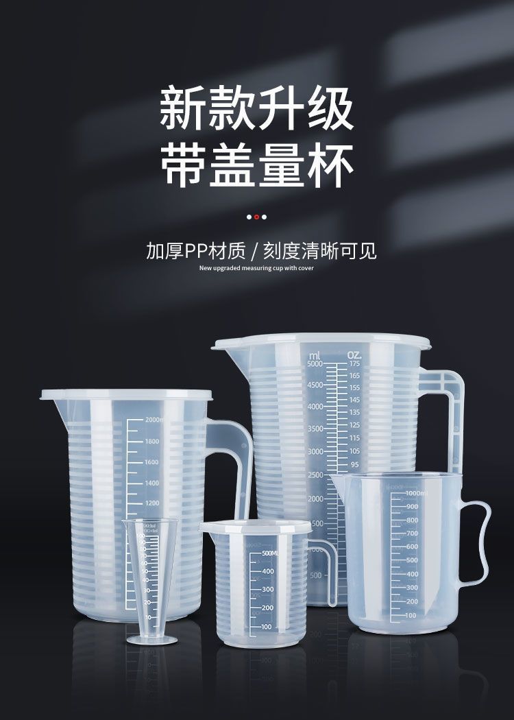 f3967bc8-14e8-428c-aa90-08977faf6c7a.jpe