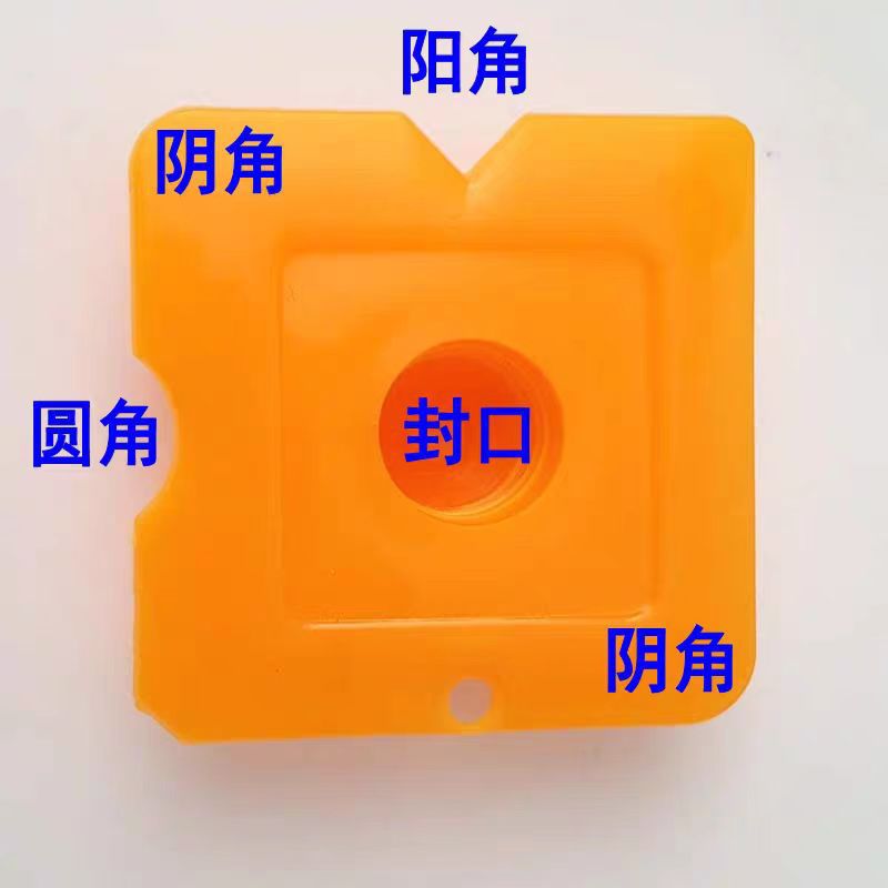 瓶盖3