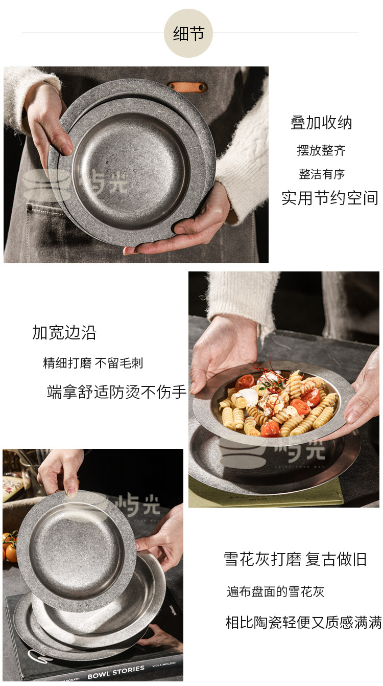 屿光产品套版（敲定）_07